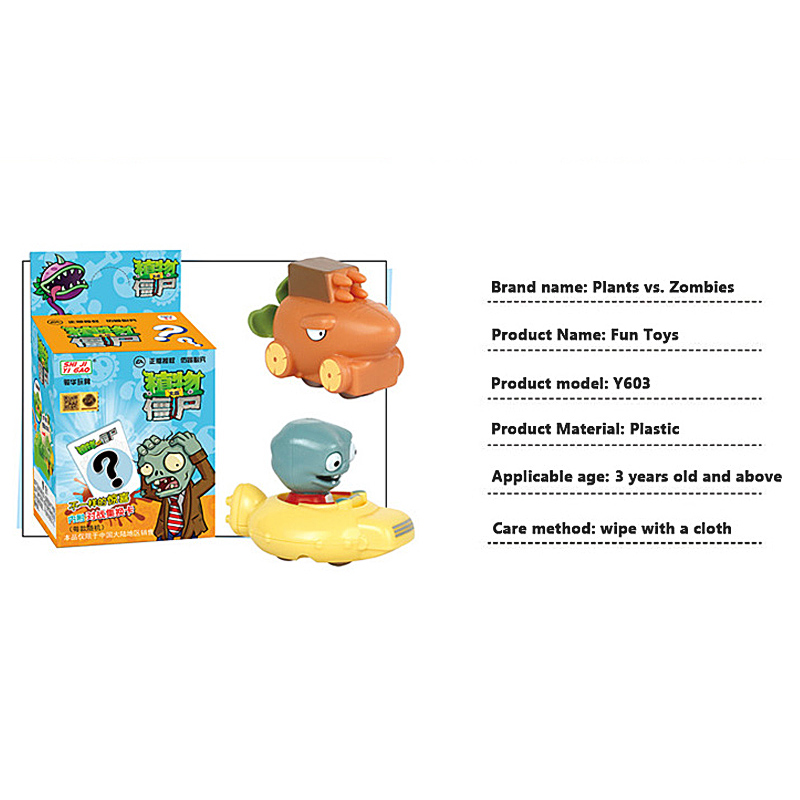 Plants vs. Zombies Toy Peashoo - Plant Parent Yearly ulasan dan harga