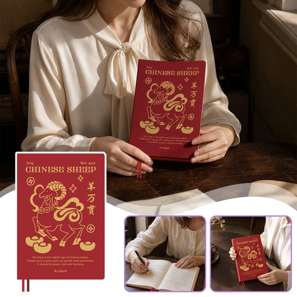 Kinbor 2027 Year of the Goat L - Planned Parenthood ulasan dan harga
