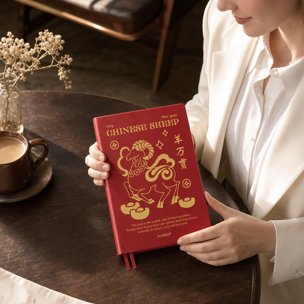 Kinbor 2027 Year of the Goat L - Planned Parenthood ulasan dan harga